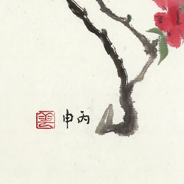 桃花 局部图