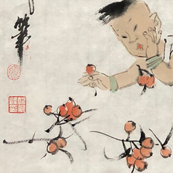 秋日童趣 局部图