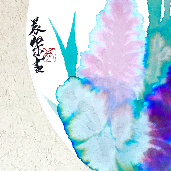 听香 局部图