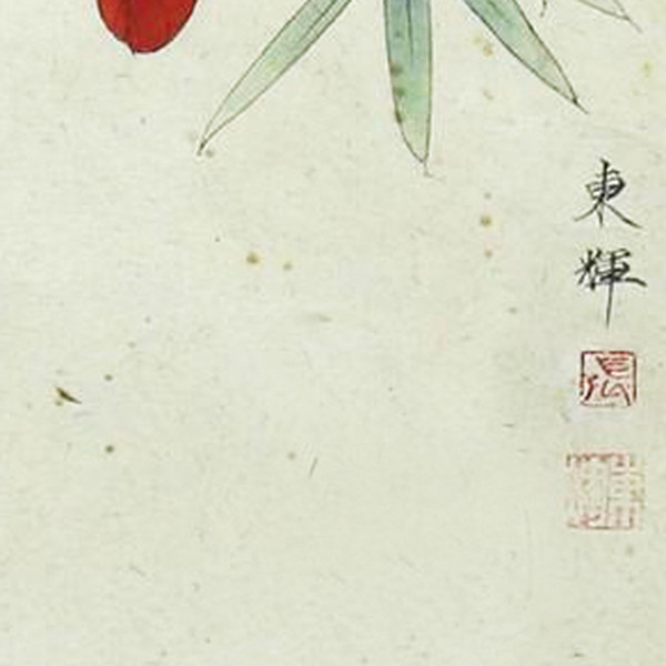 红叶翠鸟图 局部图