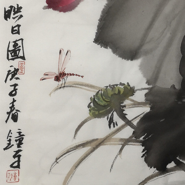 映日图 局部图
