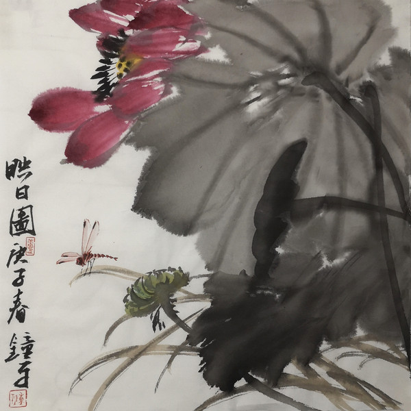映日图 局部图