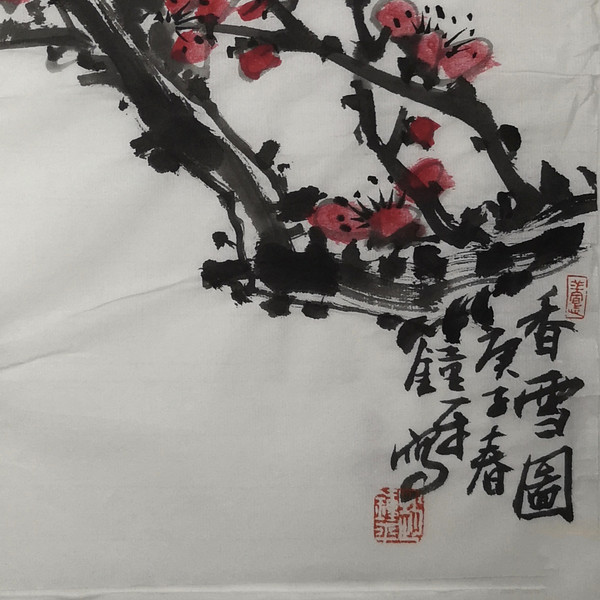 香雪图 局部图