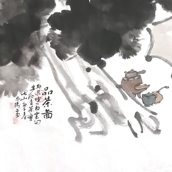 品茶图 局部图