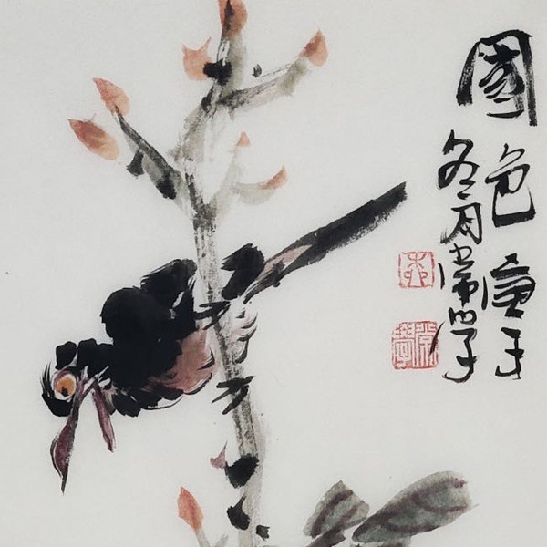 国色  局部图