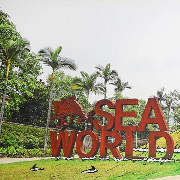 Sea World 局部图