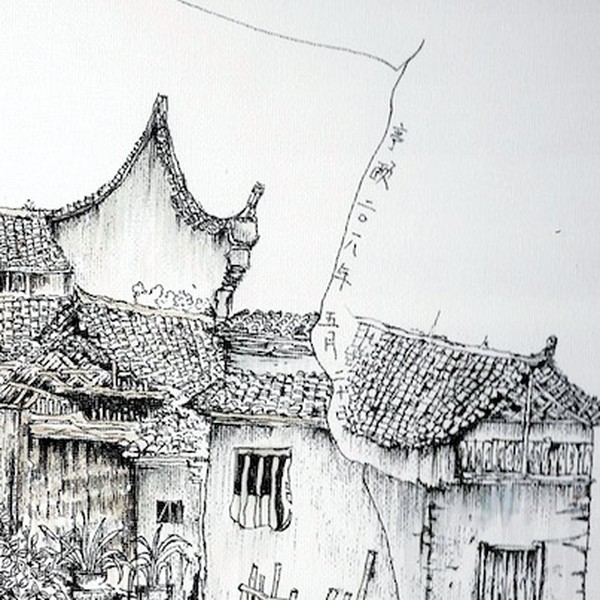 南方小镇 局部图