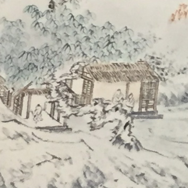 渔隐图 局部图
