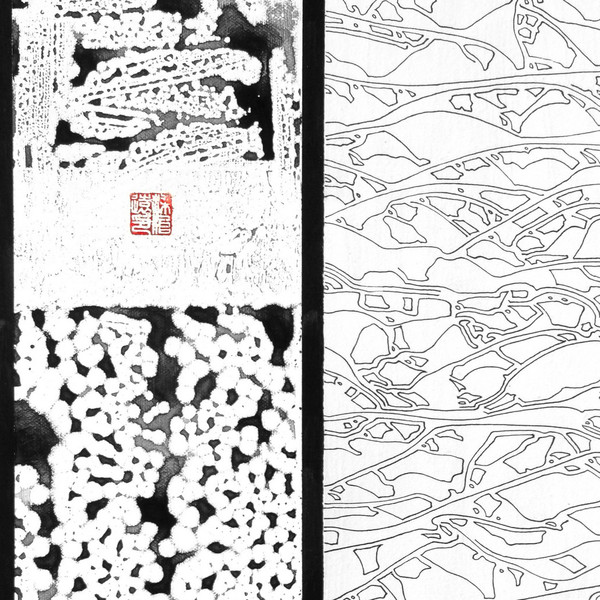 荒草明镜--净系列13 局部图