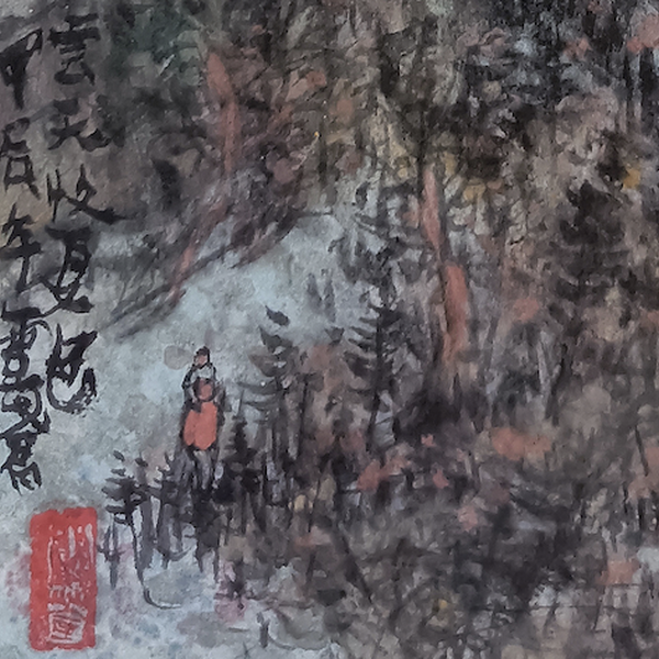 云天收吓色 局部图