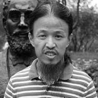 王昊
