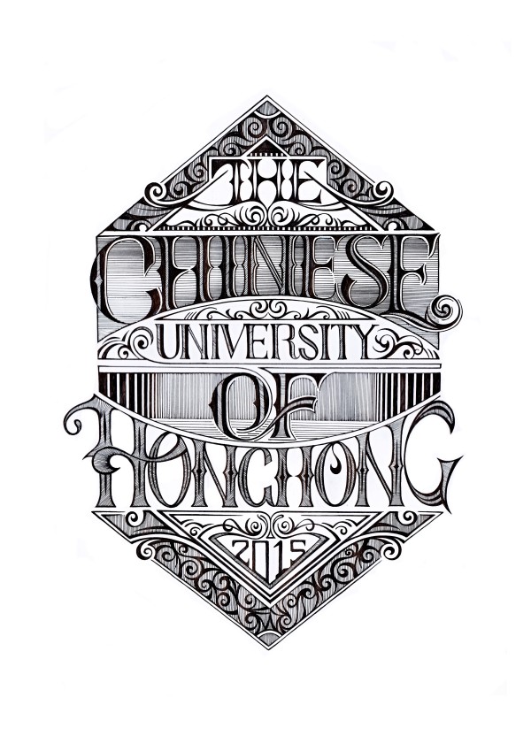 The chinese uni of hongkong
