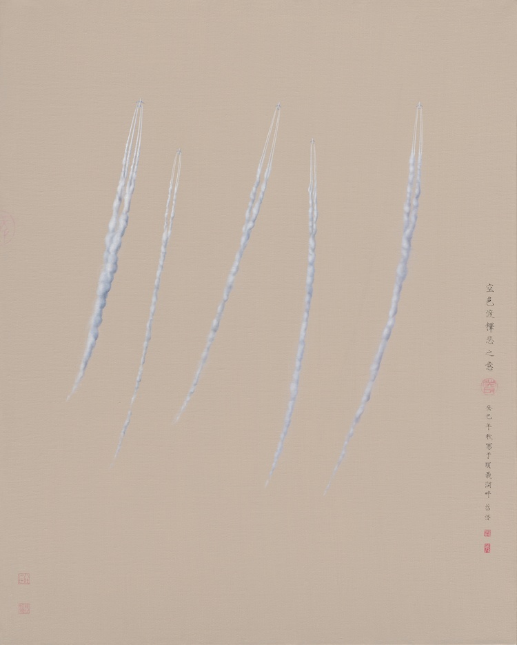 空色渡 释悲之意No.1