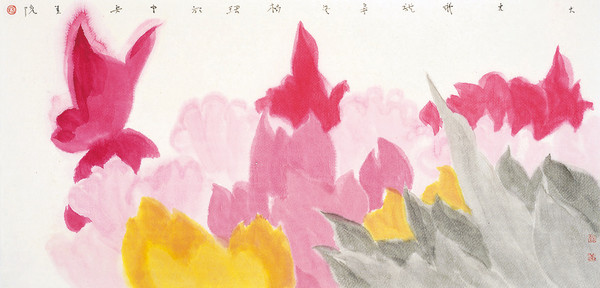 大吉祥