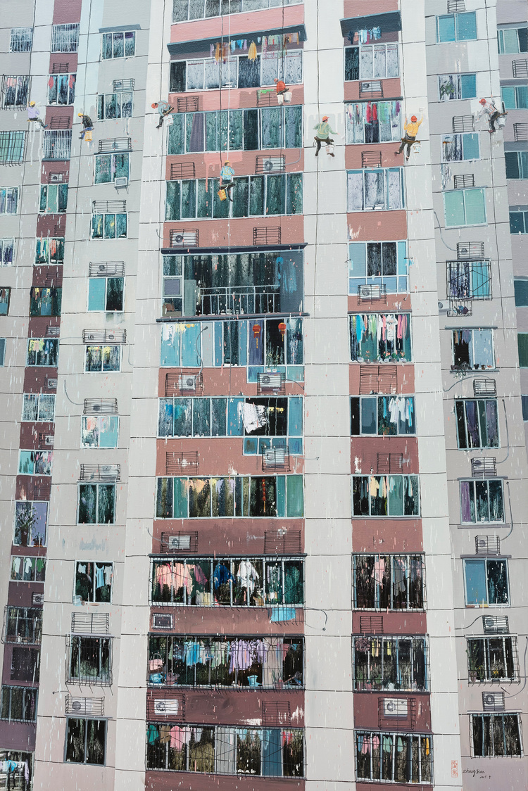 你的城市No.2