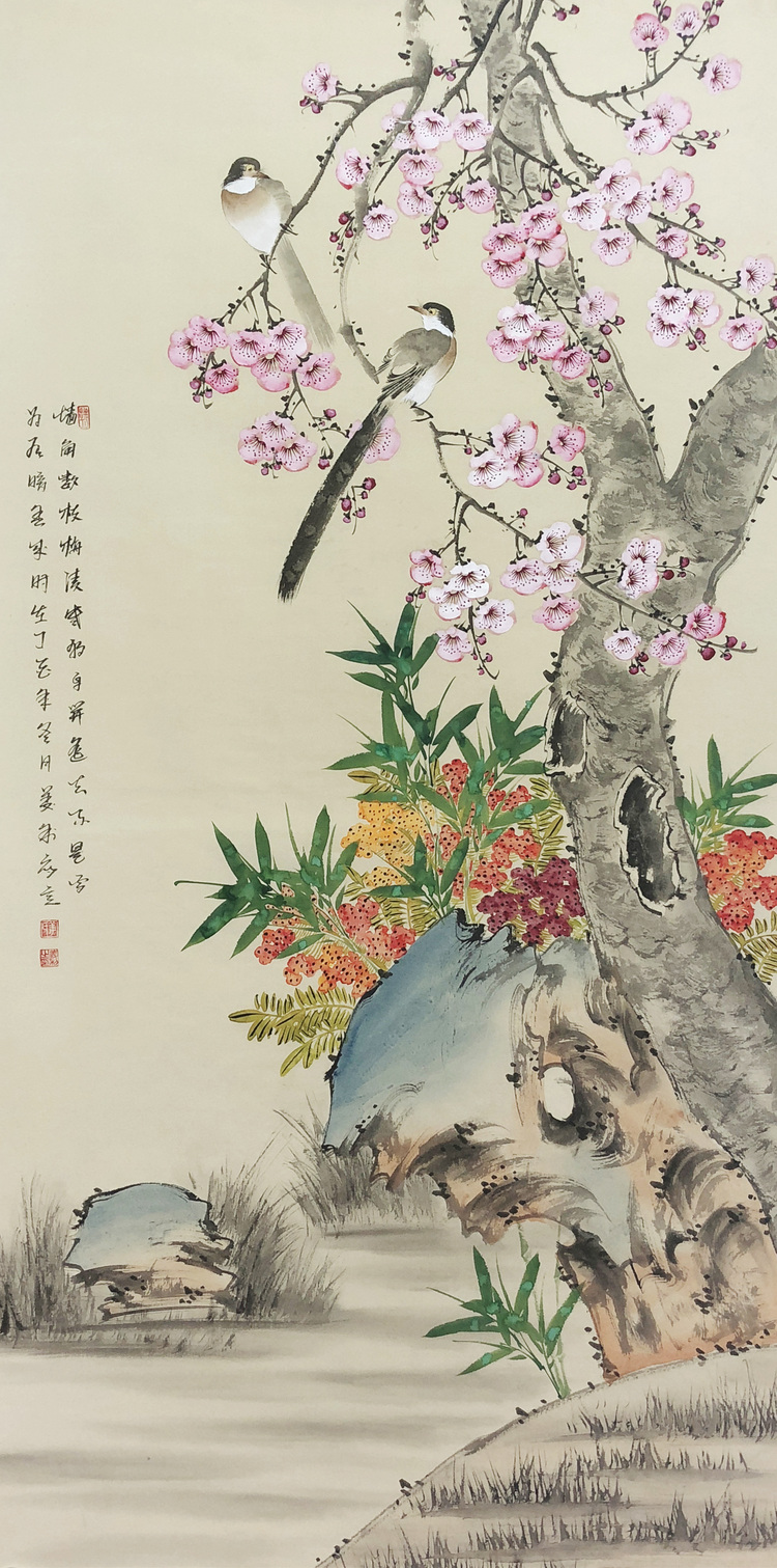梅花