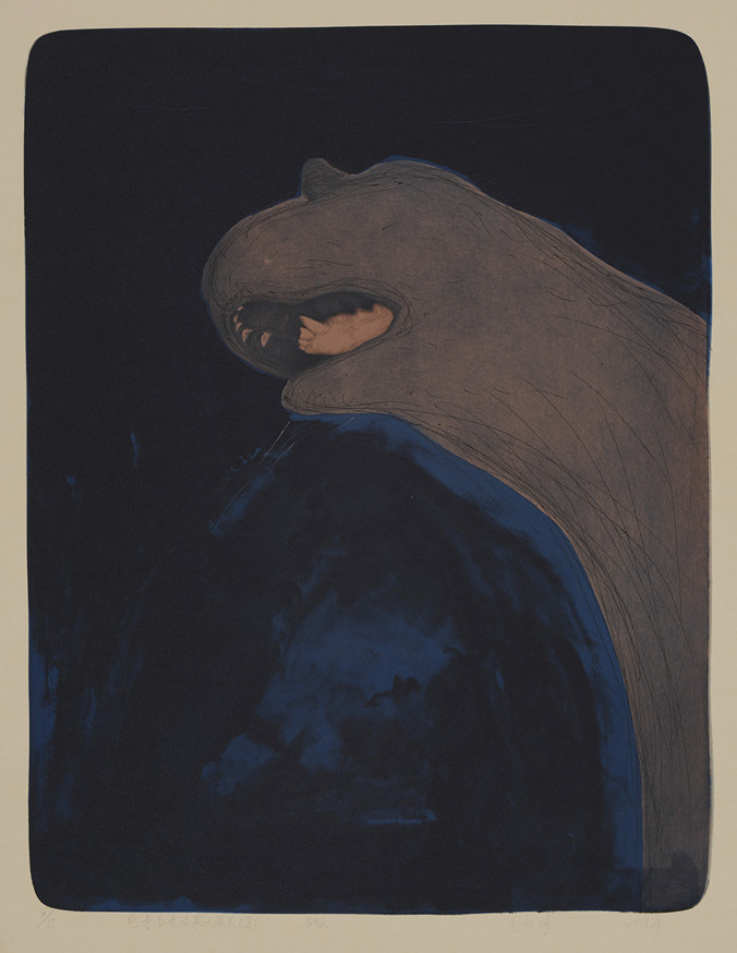 它是否会在某天离去 四