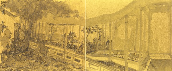 网师园