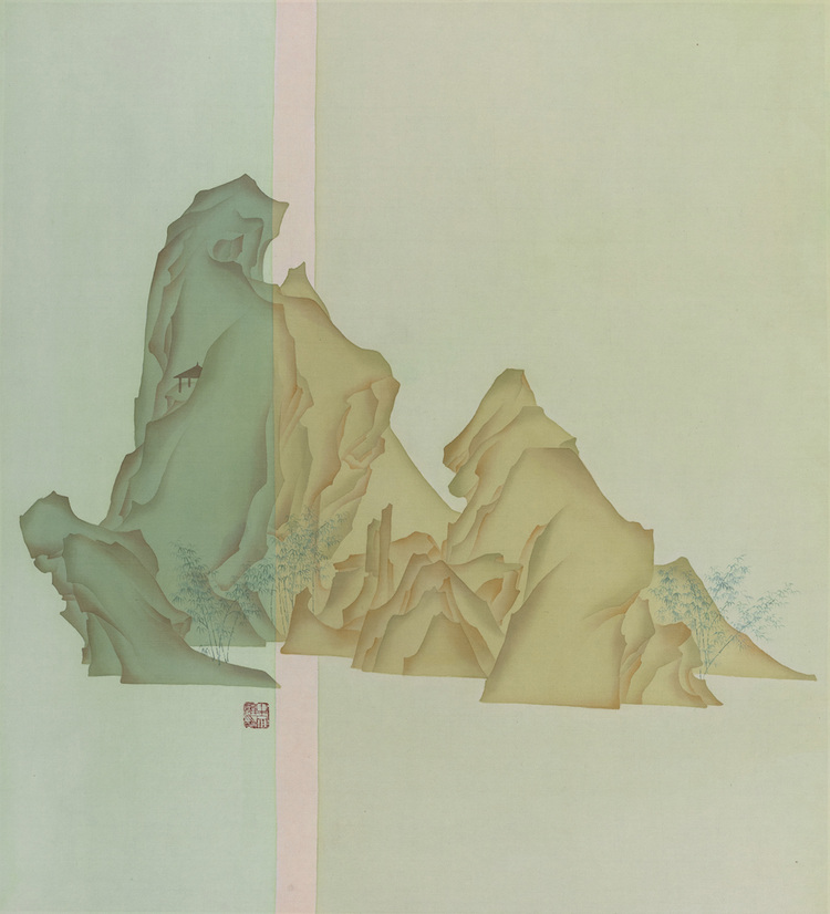 重屏·观心